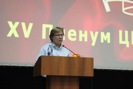 Ленинский Комсомол призывает молодёжь России поддержать КПРФ на выборах