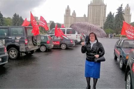 Автопробег КПРФ В Москве: "Страна, которую мы потеряли"