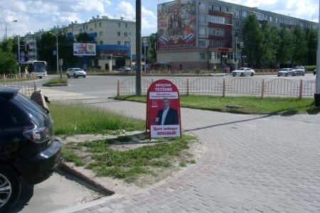 Ханты-Мансийский автономный округ - Югра. Жители Сургута поддержали законопроект депутата-коммуниста Вячеслава Тетёкина по отмене транспортного налога