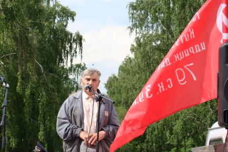 Алтайский край. Бийские коммунисты провели митинг «Анти - НАТО» 