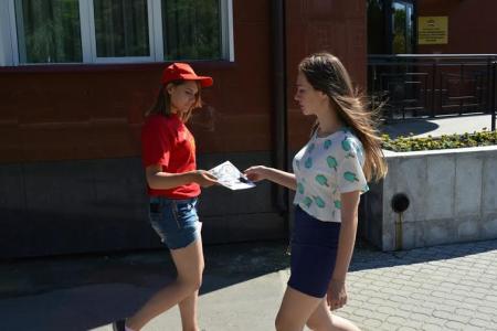 В Горно-Алтайске прошла акция Анти-НАТО