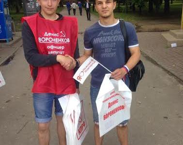 Приемные Дениса Вороненкова приняли активное участие в праздновании Дня города в Нижнем Новгороде