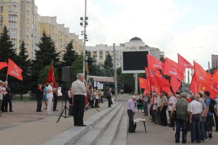 Акция "Анти-НАТО" в Брянске