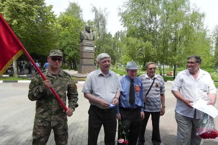 Белгородские коммунисты 22 июня провели митинг-реквием, участники которого призвали дать отпор агрессивным планам НАТО