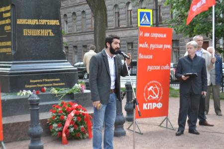 Русский язык — сила России и залог дружбы народов! День русского языка в Санкт-Петербурге