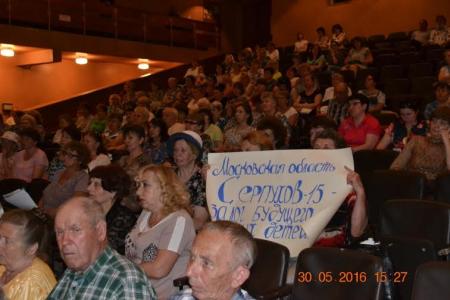 Московская область. Власть должна служить народу, а не народ власти