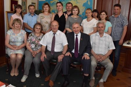 Поздравляем с Днем рождения Геннадия Андреевича Зюганова