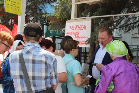 Волгоградские коммунисты дали старт народному референдуму