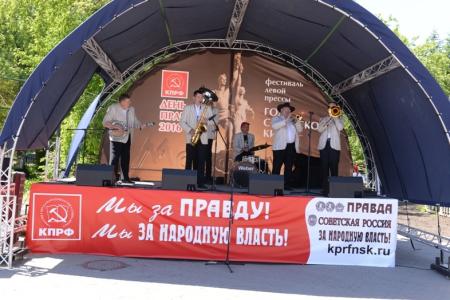 Стартовал IX фестиваль «День Правды» в Новосибирске