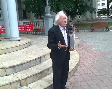 «Пока в России совесть, ум и честь, Россия есть». Литературно-политическая акция воронежских коммунистов