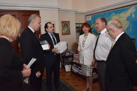 Поздравляем с Днем рождения Геннадия Андреевича Зюганова