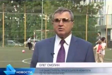 О.Н. Смолин о трагедии в Карелии: ​К сожалению, в законе невозможно написать, что людей без головы и сердца нельзя подпускать к детям на пушечный выстрел