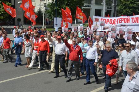 Г.А. Зюганов: Вперед, к новым Победам!