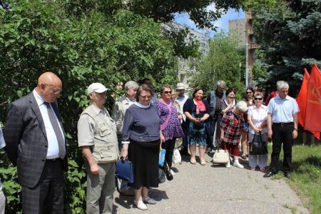 День русского языка сталинградские коммунисты отметили торжественной акцией