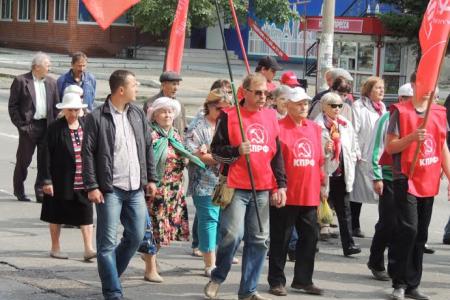 Амурская область. Шествие памяти в городе Свободный