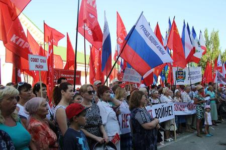 В Крыму прошёл митинг «АнтиНАТО»