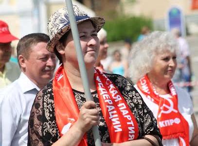 Ивановская область. Коммунисты Кинешмы отметили День города