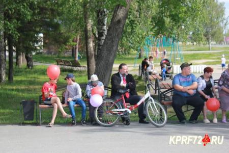 Тюменская область. Очередной День КПРФ прошел в Уватском районе