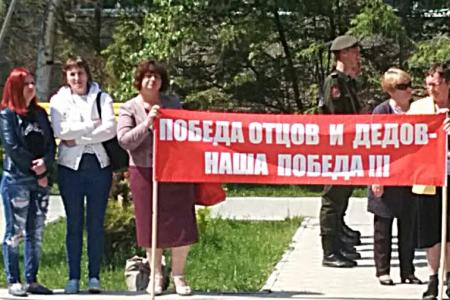 Сахалинская область. Анивские коммунисты приняли участие в митинге, посвященном Дню скорби и памяти