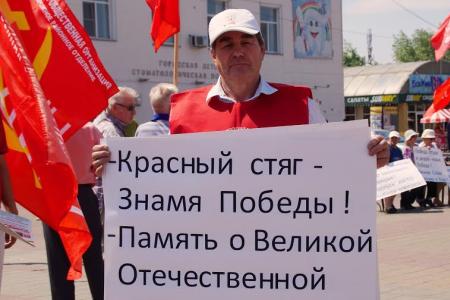 Всероссийская акция "Анти-НАТО" прошла в Республике Бурятия