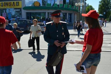 В Горно-Алтайске прошла акция Анти-НАТО