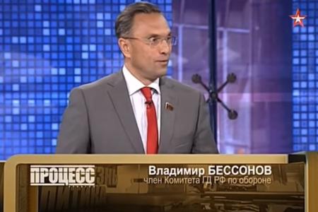 В.И. Бессонов выступил в программе «Процесс» на телеканале «Звезда». Тема: Кому выгодна дестабилизация Закавказья?