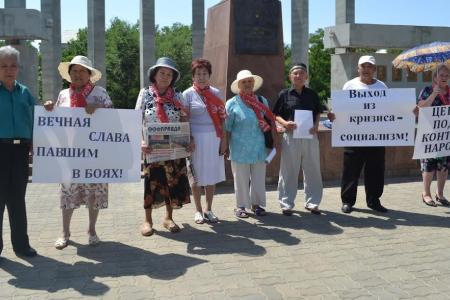 Республика Калмыкия, Элиста: «Нет войне! Нет НАТО!»
