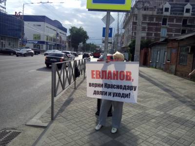 Краснодарцы говорят, что не хотят видеть Евланова в Думе, но желают призвать его к ответу
