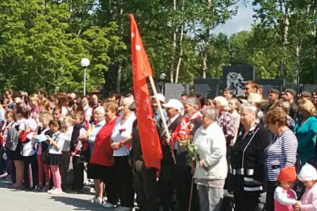 Сахалинская область. Анивские коммунисты приняли участие в митинге, посвященном Дню скорби и памяти