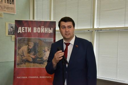 «Детство, опаленное войной». Г.А. Зюганов выступил на открытии выставки «Дети войны»