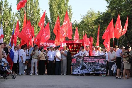 В Крыму прошёл митинг «АнтиНАТО»