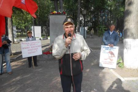 Коммунисты Перми: Сохраним тебя, русский язык!