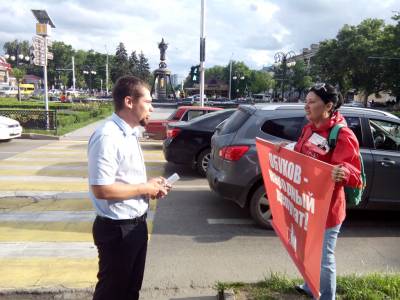 В Краснодаре граждане провели пикеты и попросили губернатора помочь навести порядок в городе