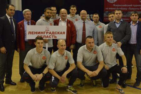 Г.А. Зюганов принял участие в церемонии открытия Всероссийского турнира по мини-футболу «Таланты России»