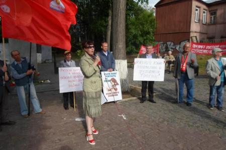 Коммунисты Перми: Сохраним тебя, русский язык!