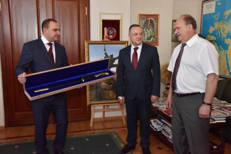 Поздравляем с Днем рождения Геннадия Андреевича Зюганова