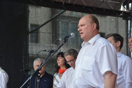 Г.А. Зюганов: Вперед, к новым Победам!