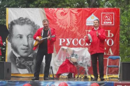 Тамбов: Славим живое русское слово!