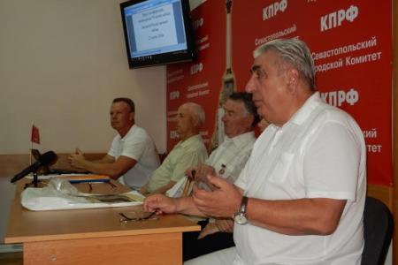 В Севастополе прошла конференция, посвящённая 75-летию начала Великой Отечественной войны