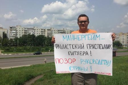Комсомольцы всей страны решительно выступили против  увековечивания памяти фашистов!