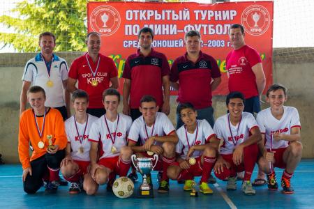 Спортклуб КПРФ провел традиционный детский турнир по мини-футболу в Крыму