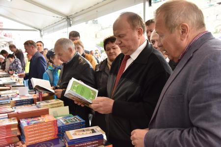 Поклон Пушкину