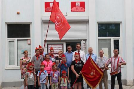 День защиты детей в Республике Крым
