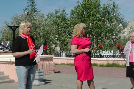 Ямало-Ненецкий автономный округ: В Салехарде прошел пикет, посвященный 75-летию начала Великой Отечественной войны