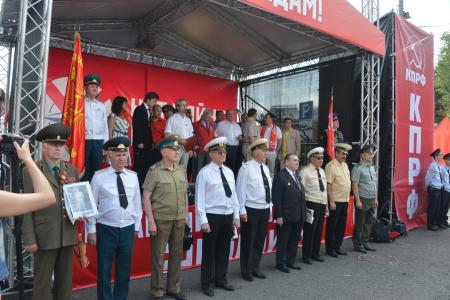 Г.А. Зюганов: Вперед, к новым Победам!