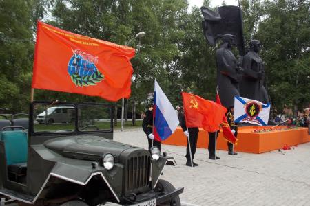 Приморский край. Коммунисты города Артёма приняли участие в митинге по случаю Дня памяти и скорби