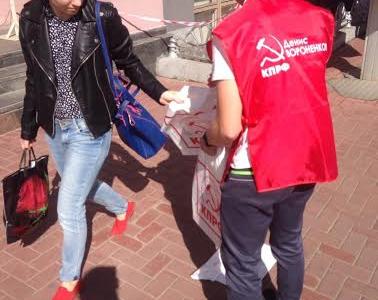 Приемные Дениса Вороненкова приняли активное участие в праздновании Дня города в Нижнем Новгороде