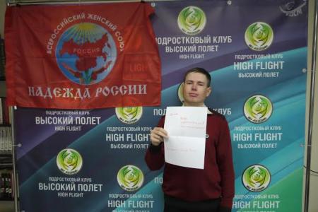 Ямало-Ненецкий АО. Детский праздник в Ноябрьске: «Мы разукрасим этот мир»