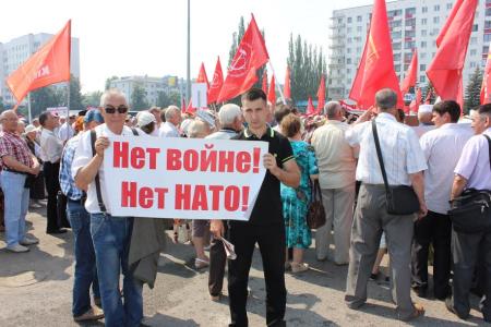 Башкирский реском КПРФ провел митинг в день 75-летия со дня начала  Великой Отечественной войны