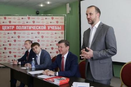 В учебном центре КПРФ Д.Г. Новиков открыл занятия для идеологов и пропагандистов